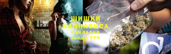 трава Алексин