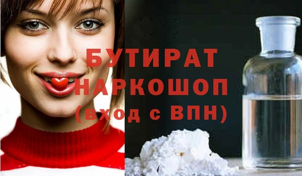 крисы Кодинск