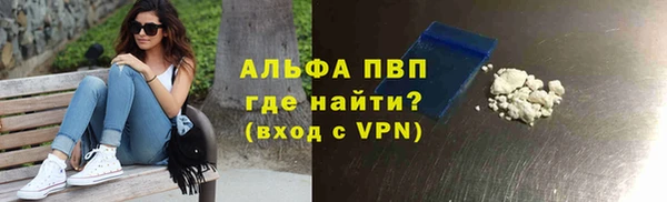 мдпв Михайловск