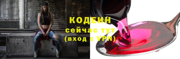 мефедрон мука Козельск