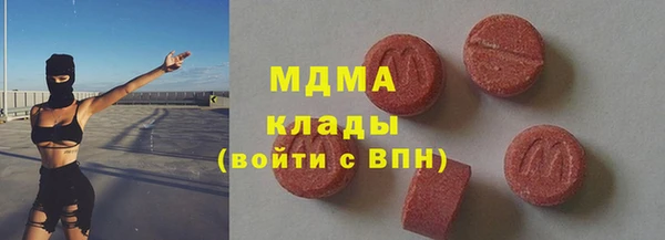 стаф Алексеевка
