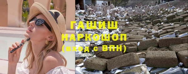 стаф Алексеевка