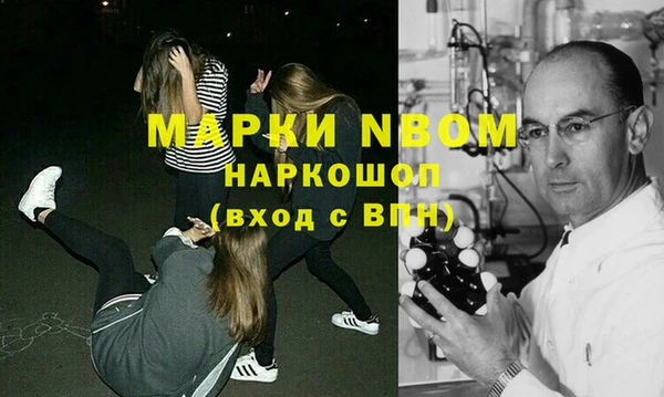 стаф Алексеевка
