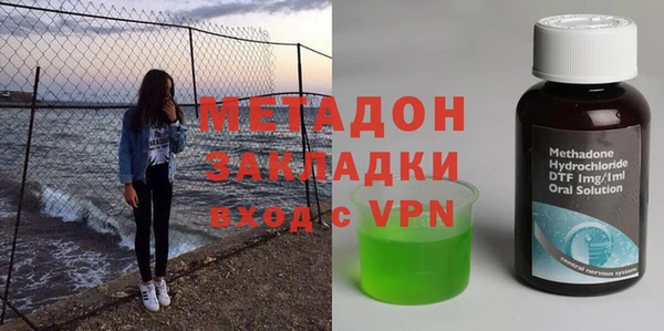 круглые Алзамай