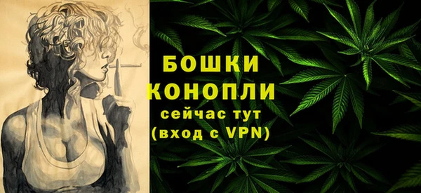 трава Алексин