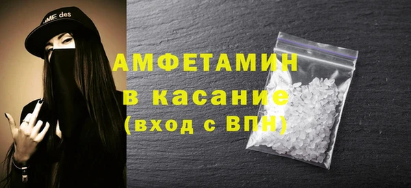 стаф Алексеевка