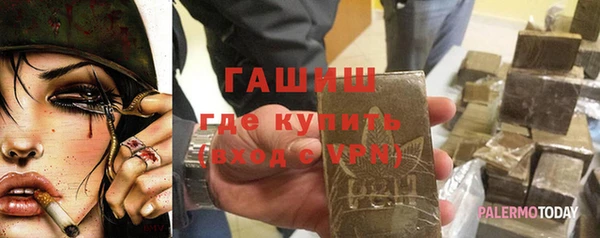 герыч Касимов