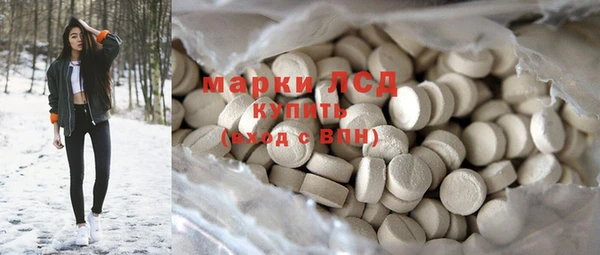 круглые Алзамай