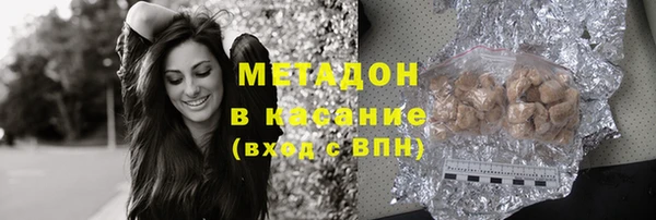 стаф Алексеевка