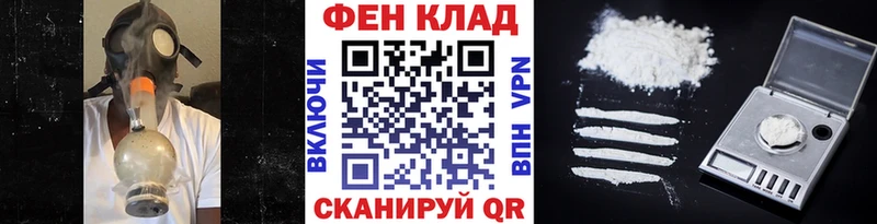 Метамфетамин Methamphetamine Солнечногорск